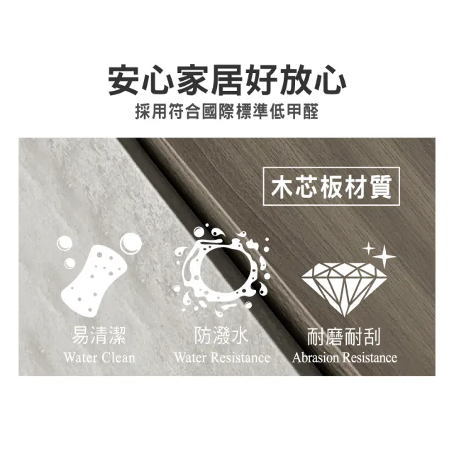 【ASSARI】2.6尺傑勒高鞋櫃(寬79x深40x高183cm)