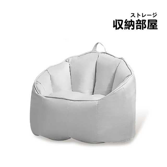 YouPin 懶人沙發可躺可睡新款人類狗窩懶人窩窩椅(懶人沙