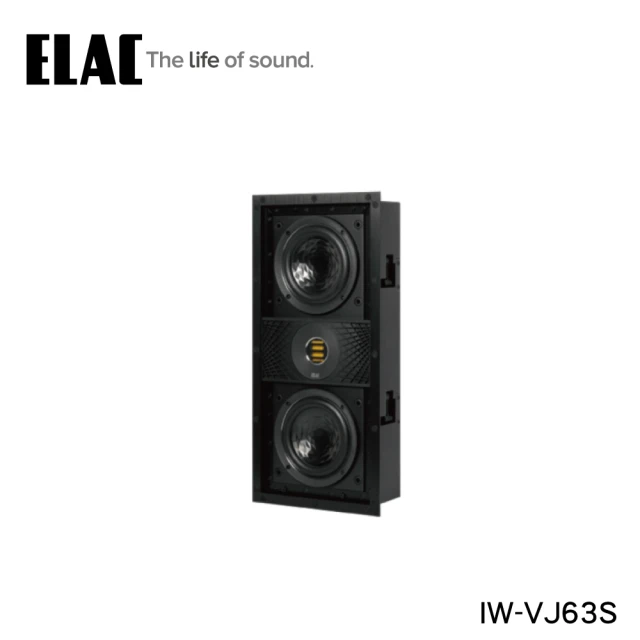 ELAC IW-VJ63S 坎入式喇叭