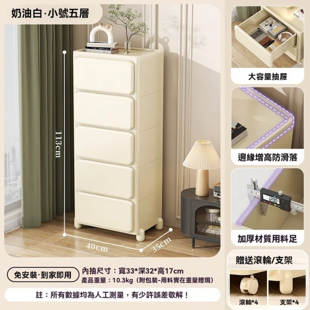懶人聯盟 塑料床底收納 收納櫃 收納箱 衣服整理箱周轉箱子(