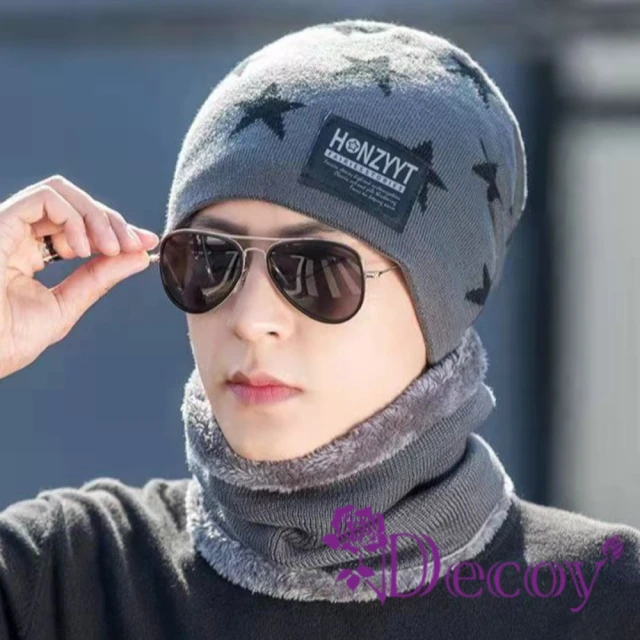 Juniper 朱尼博 雙層加厚保暖素色針織套頭毛線帽 J5