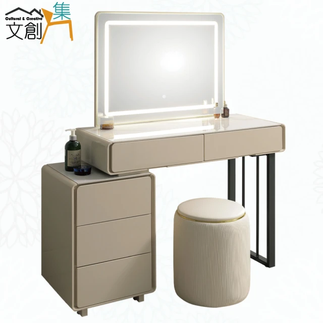 BODEN 奧菲2尺多功能隱藏式掀蓋化妝桌/鏡台/梳妝台(附