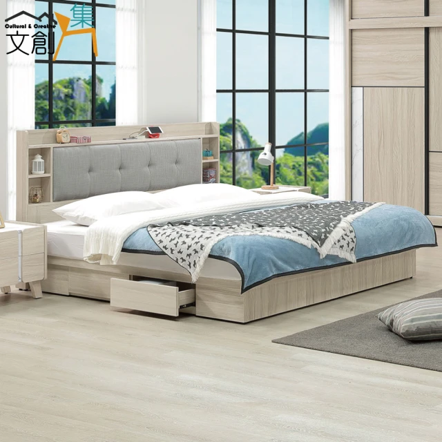 麗得傢居 風華3.5尺實木床架 單人加大床組(可加購抽屜一組