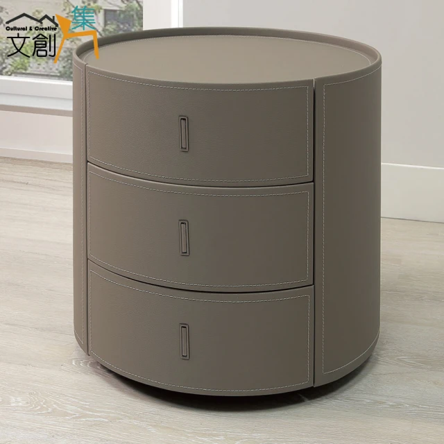 歐意朗旗艦店 升級吸塑面板 雙抽33cm(床頭櫃 床邊幾 床