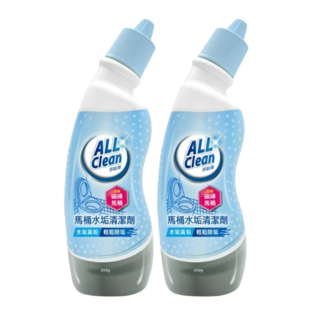 騰阜盛 光澤度 100%天然白醋 多功能清潔凝膠-覆盆子香氣