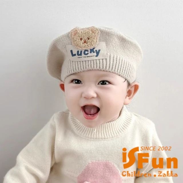 Roots Roots 大小童-ACTIVE COOPER 