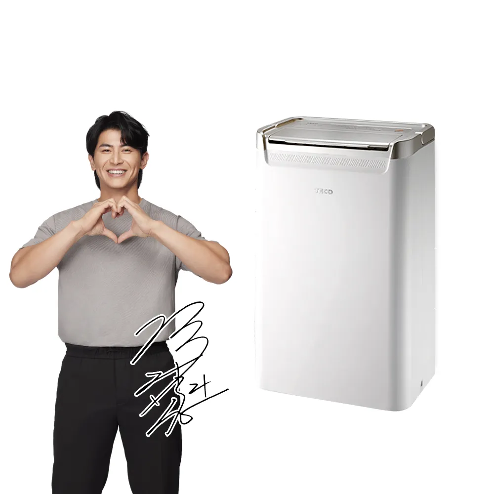 【陳傑憲代言 TECO 東元】6L 一級能效除濕機(MD1233W)