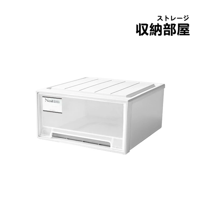 FL 生活+ ▼混搭4入組-無邊際可疊加積木收納箱-左開/雙