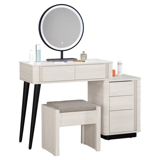 BODEN 奧菲2尺多功能隱藏式掀蓋化妝桌/鏡台/梳妝台(附