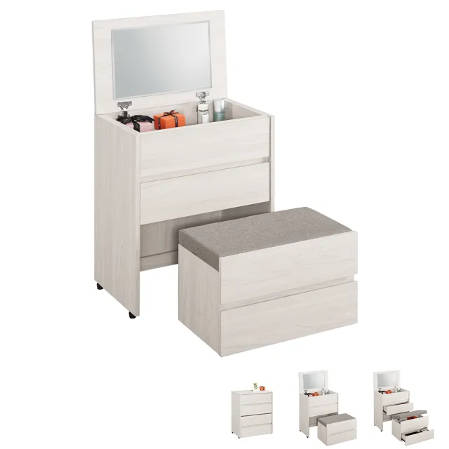 【2026】掀蓋收納椅推薦10款高評價人氣品牌排行榜 | 好吃美食的八里人