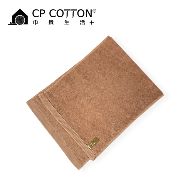 金鵬巾緻生活+ 台灣製 2入膠原蛋白三合一方巾-白色(方巾款