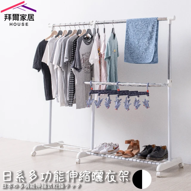 SingLife 免安裝摺疊布衣櫃折疊衣櫥寬190cm(簡