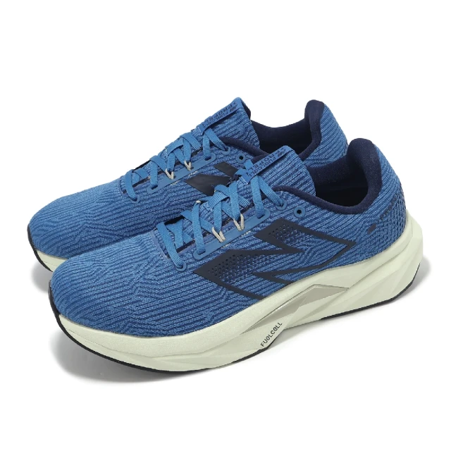 NIKE 耐吉 越野鞋 男鞋 運動鞋 慢跑鞋 防潑水 PEG