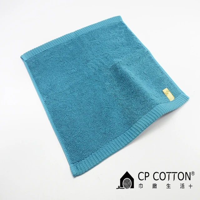 金鵬巾緻生活+ MIT台灣製 3入天絲棉方巾-粉色(金鵬巾緻