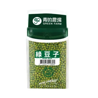 【青的農場】綠豆子600g