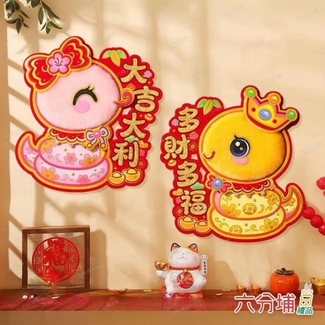 日本COGIT科吉特 Power BIO衣櫃貼掛2用長效消臭