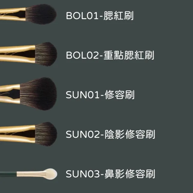 【OKHEE】SOO ADOR  底妝 修容 腮紅 刷具 多功能(徐玉 化妝大師 熱門 官方經銷 人造毛 純素 知名彩妝師)