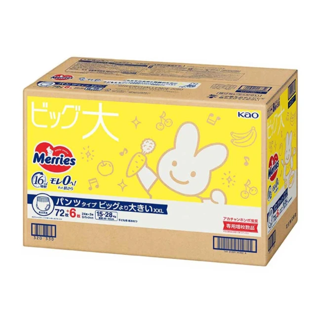 【妙而舒】日本境內版 妙兒褲 彩箱尿布增量版褲型XXL  日本阿卡將推薦 Akachan