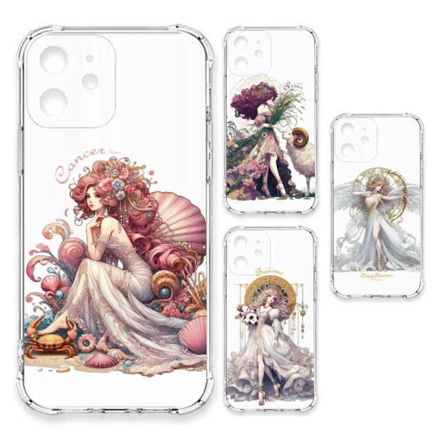 TRON 三星A 系列 女神系星座 四角防摔 軟殼 手機殼( TRON 三星A 系列 女神系星座 四角防摔 軟殼 手機殼(