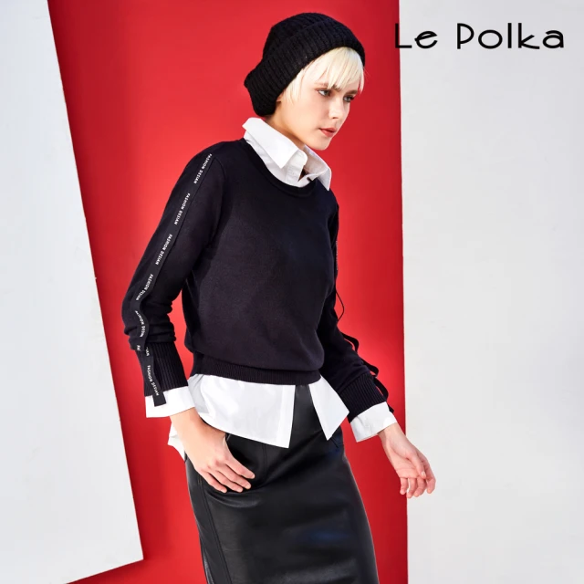 Le Polka 白兔圖案針織背心-女優惠推薦