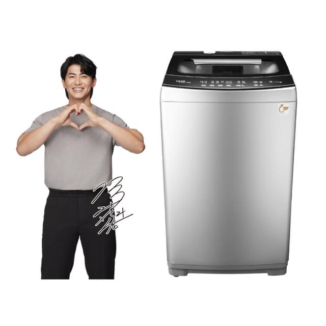 TECO東元 W1268XS 洗衣機採用變頻馬達,提供11-13KG大容量單槽洗衣設計,內槽使用耐用不銹鋼材質,尺寸970x570x592mm適閤家庭使用。灰色系外觀時尚,產地中國,全機及馬達保固1年,含基本安裝服務,高效省電變頻技術讓洗衣更輕鬆。 TECO東元 W1268XS 11-13KG 變頻單槽洗衣機 灰色不銹鋼內槽 970x570x592mm 家用大容量洗衣神器