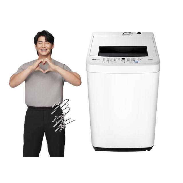 東元 TECO W0758FW 7公斤單槽洗衣機 含標準安裝 不鏽鋼槽 噴射水流預洗 金級省水 白色 110V 定頻馬達
