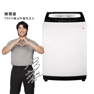 【TECO 東元】8公斤 FUZZY人工智慧定頻直立式洗衣機(W0811FW)