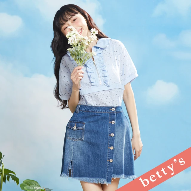 OUWEY 歐薇 素色百搭棉質牛仔短褲裙(杏；S-L；325