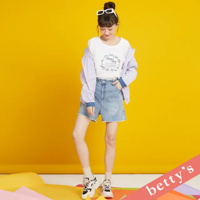 【betty’s 貝蒂思】出清品  細腰帶鬚邊刷破牛仔短褲(淺藍)