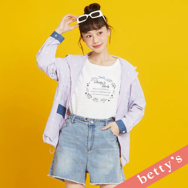 【betty’s 貝蒂思】出清品 細腰帶鬚邊刷破牛仔短褲(淺藍)
