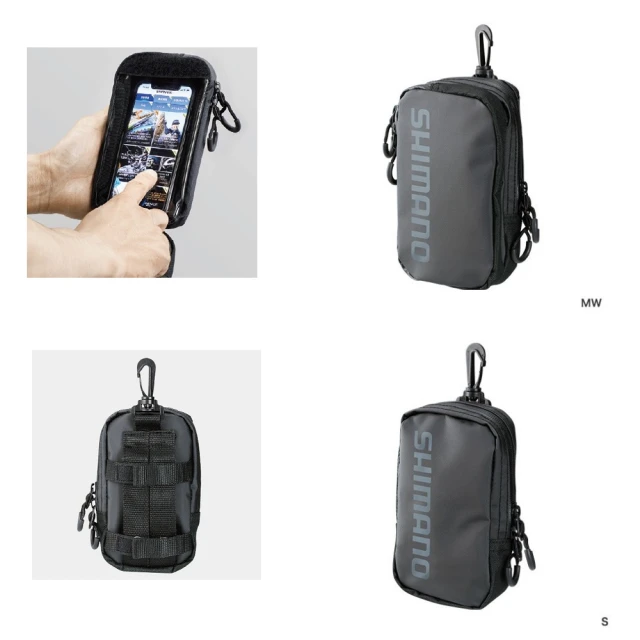 SHIMANOSHIMANO BP-071S 手機防水收納包 SW號