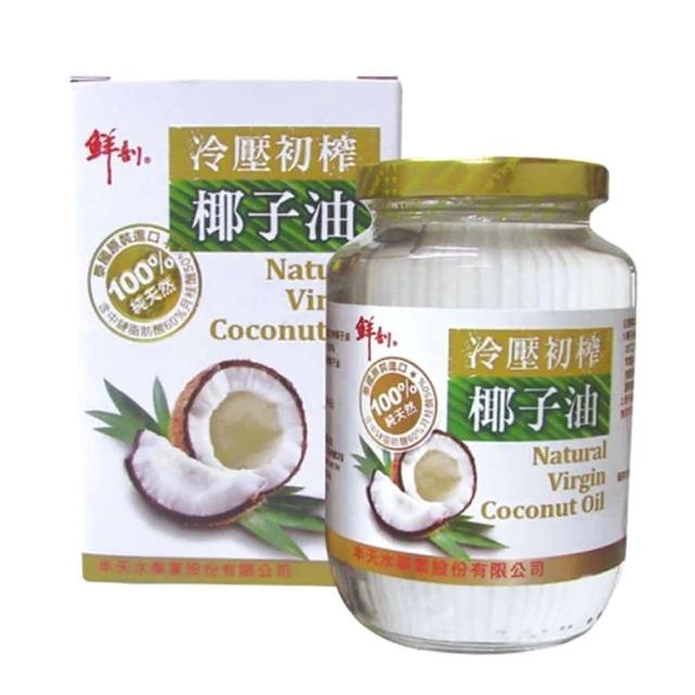 【半天水】100%純天然冷壓初搾椰子油6瓶 450ml 瓶 