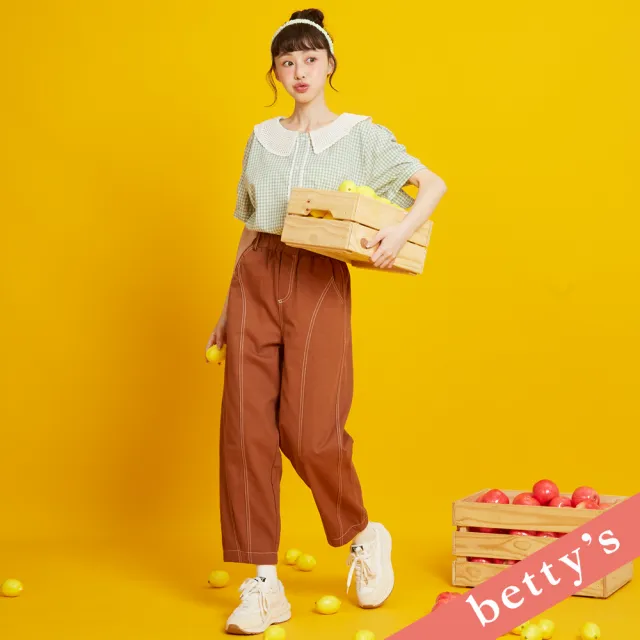 【betty’s 貝蒂思】跳色壓線繭型休閒褲(駝色)