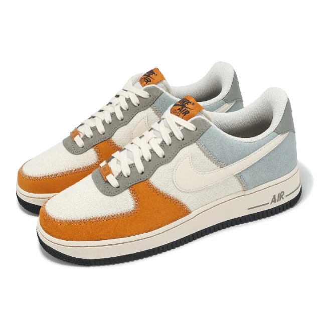 NIKE 耐吉 Air Max 1 ESS 男鞋 黑白色 殺