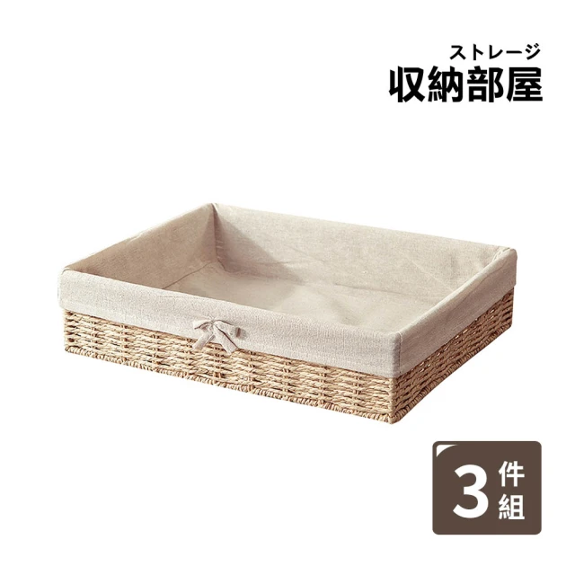 收納部屋 桌上輕奢抽屜收納盒 普通4層(化妝品收納 彩妝 桌