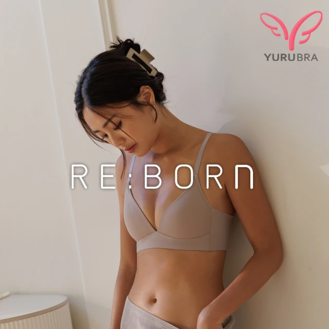 Triumph 黛安芬 Fei Fei Ruan 嬌龍設計師