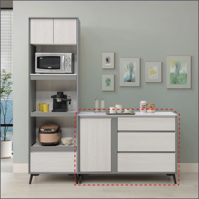 麗得傢居 蜜雪6.7尺餐櫃組合 2.7尺電器櫃+4尺餐櫃二件