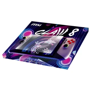【MSI 微星】Claw 8 電競掌機 8吋螢幕保護貼(Claw 8 AI+ A2VM-002TW專用)