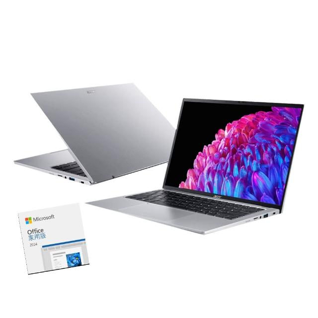【Acer 宏碁】Office2024★14吋Ultra 5輕薄AI筆電(Swift Go/EVO/SFG14-73-59JD/Ultra 5-125H/16G/512G/W11)