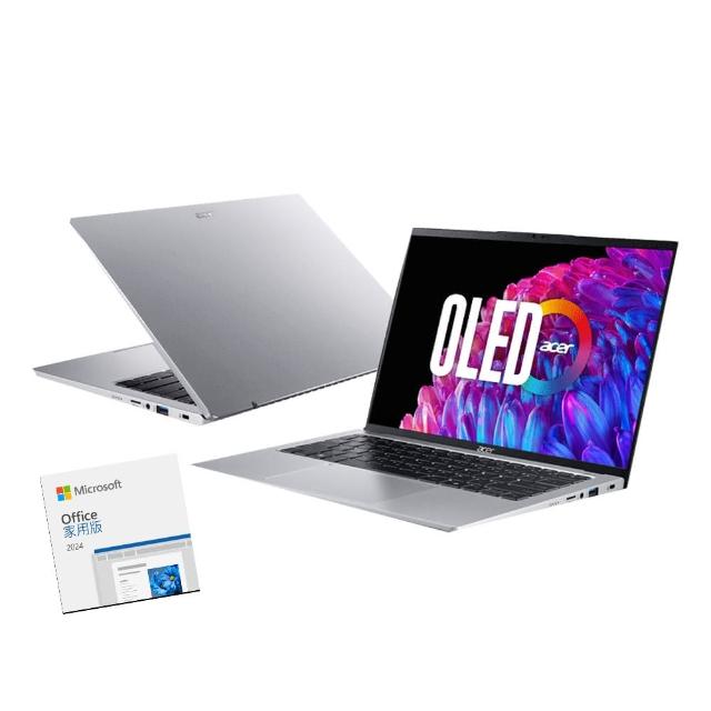 【Acer 宏碁】Office2024★14吋Ultra5 OLED AI筆電(Swift Go/EVO/SFG14-73-53HY/Ultra 5-125H/16G/512G/W11