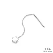 【點睛品】Ear Play  鉑金星星垂墜耳環(單只)