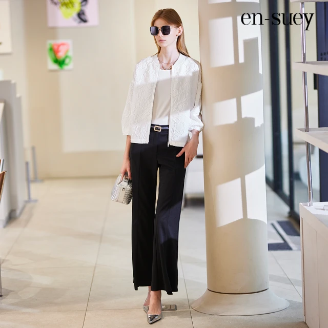 en-suey 銀穗en-suey 銀穗 中線剪接微喇長褲-女