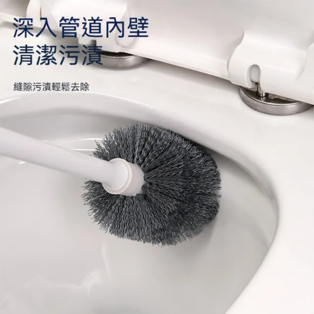 【茉家】半圓型刷毛長手柄馬桶清潔刷(3入)