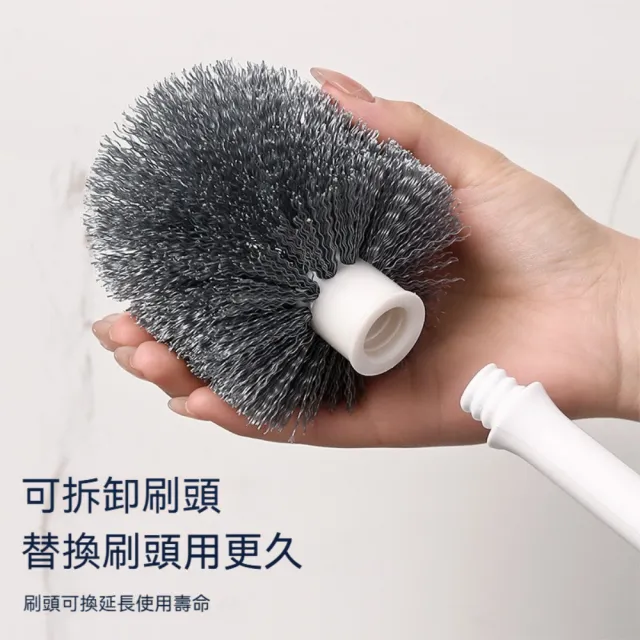 【茉家】半圓型刷毛長手柄馬桶清潔刷(3入)