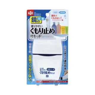 【台隆手創館】即期品 LEC 鏡面防霧液80mL(效期至2026.1)