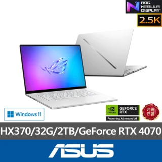 ASUS 華碩 升級附1TB組★16吋RTX 4070 Ry