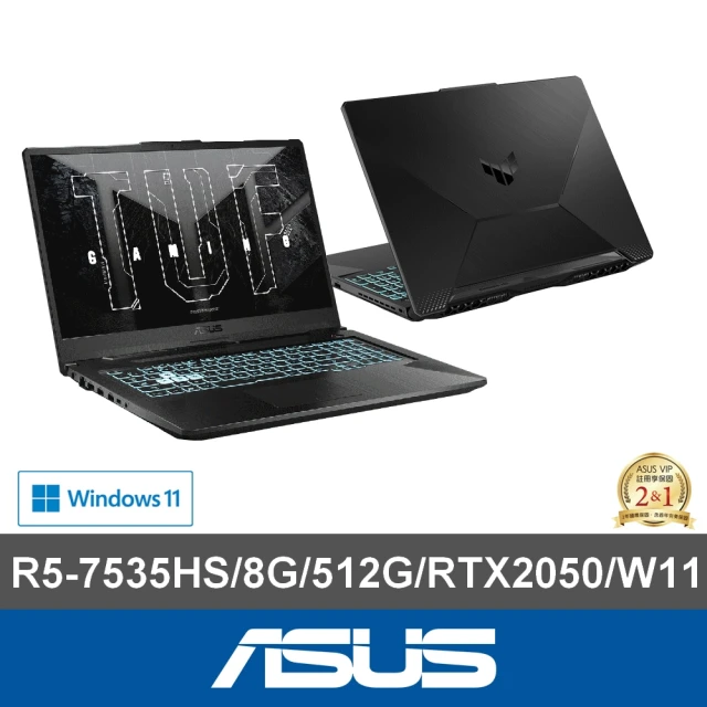 ASUS 華碩 升級附1TB組★16吋i7 RTX4060電