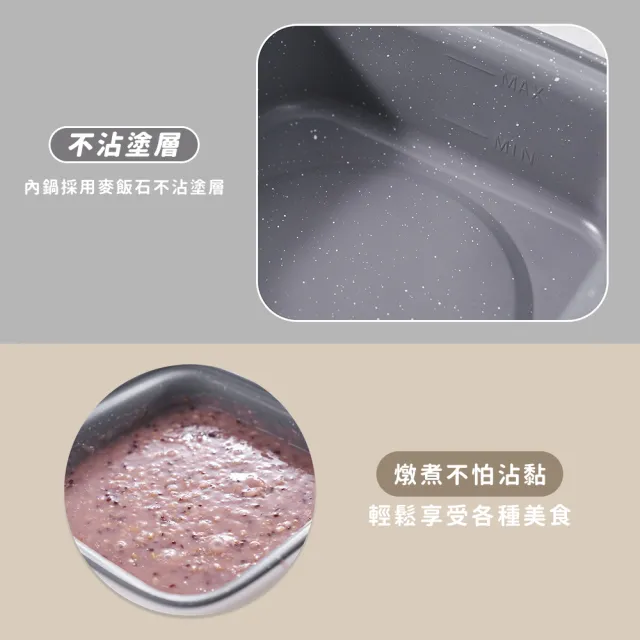 【Kolin 歌林】多功能蒸煮鍋KHL-MN257C(電火鍋/電煮鍋/電鍋/料理鍋/美食鍋)