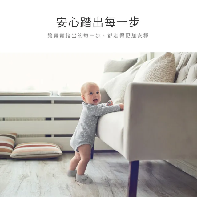 【KU.KU. 酷咕鴨】KUKU PLUS竹纖羅紋學步鞋-2雙入(經典LOGO款)