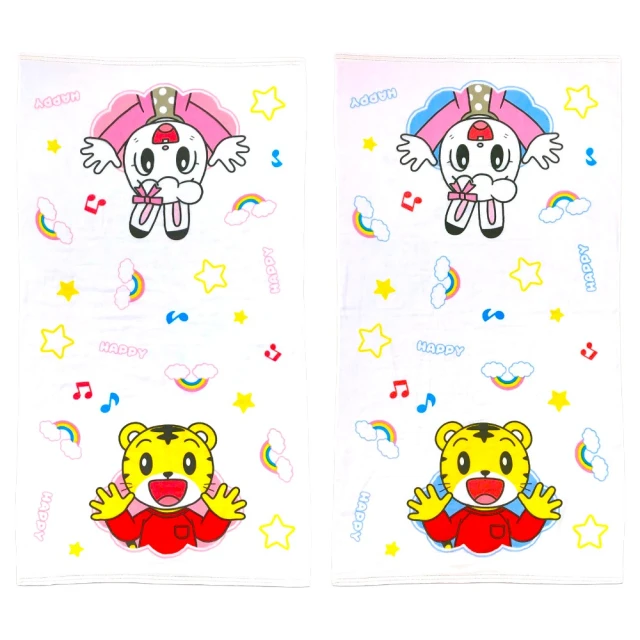 金鵬棉織 MIT台灣製 2入天絲棉浴巾-灰(金鵬巾緻親子館/